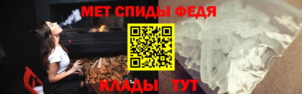 Amphetamine  Вход с VPN  Amphetamine  Amphetamine 98%  Ирбит 