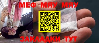 СК Ликино-Дулёво