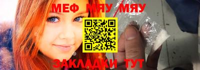 СК Ликино-Дулёво