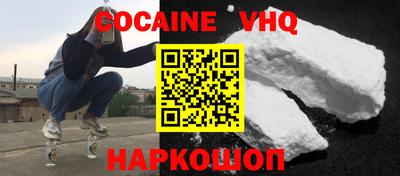 бутират Ливны