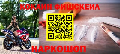 СК Ликино-Дулёво
