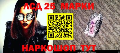 первитин Лесосибирск