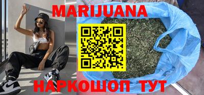 первитин Лесосибирск