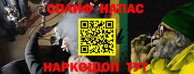 СК Ликино-Дулёво