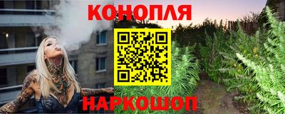 СК Ликино-Дулёво