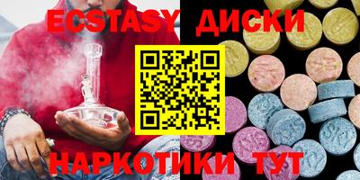 первитин Лесосибирск