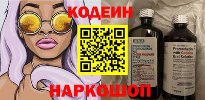 СК Ликино-Дулёво