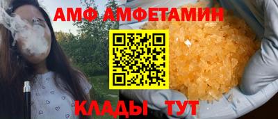 СК Ликино-Дулёво