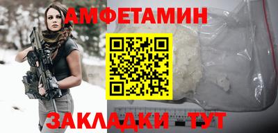 СК Ликино-Дулёво