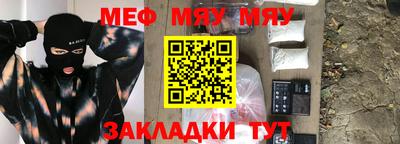 первитин Лесосибирск