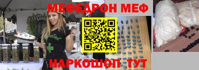 СК Ликино-Дулёво